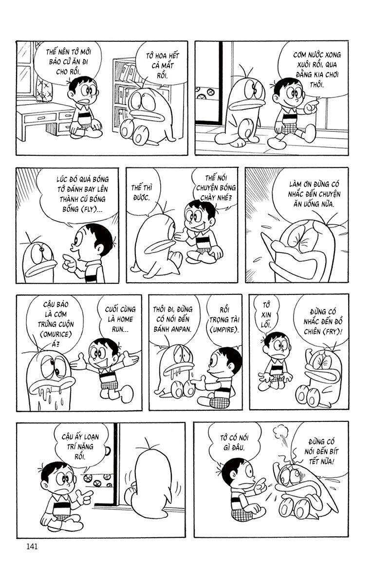 Con Ma Q-Taro The Best Edition Chapter 32 - Trang 15