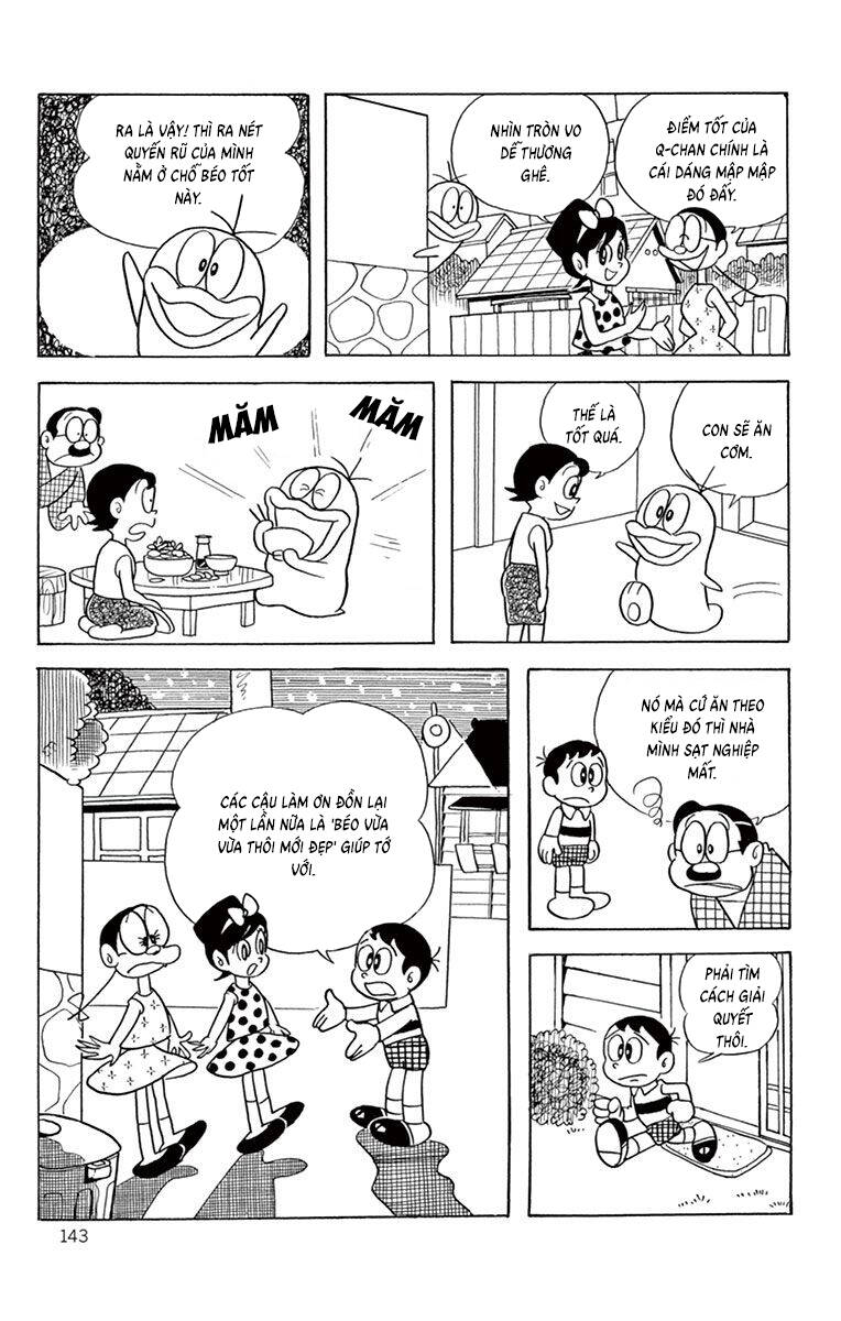 Con Ma Q-Taro The Best Edition Chapter 32 - Trang 17