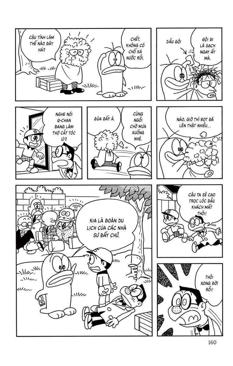 Con Ma Q-Taro The Best Edition Chapter 34 - Trang 12
