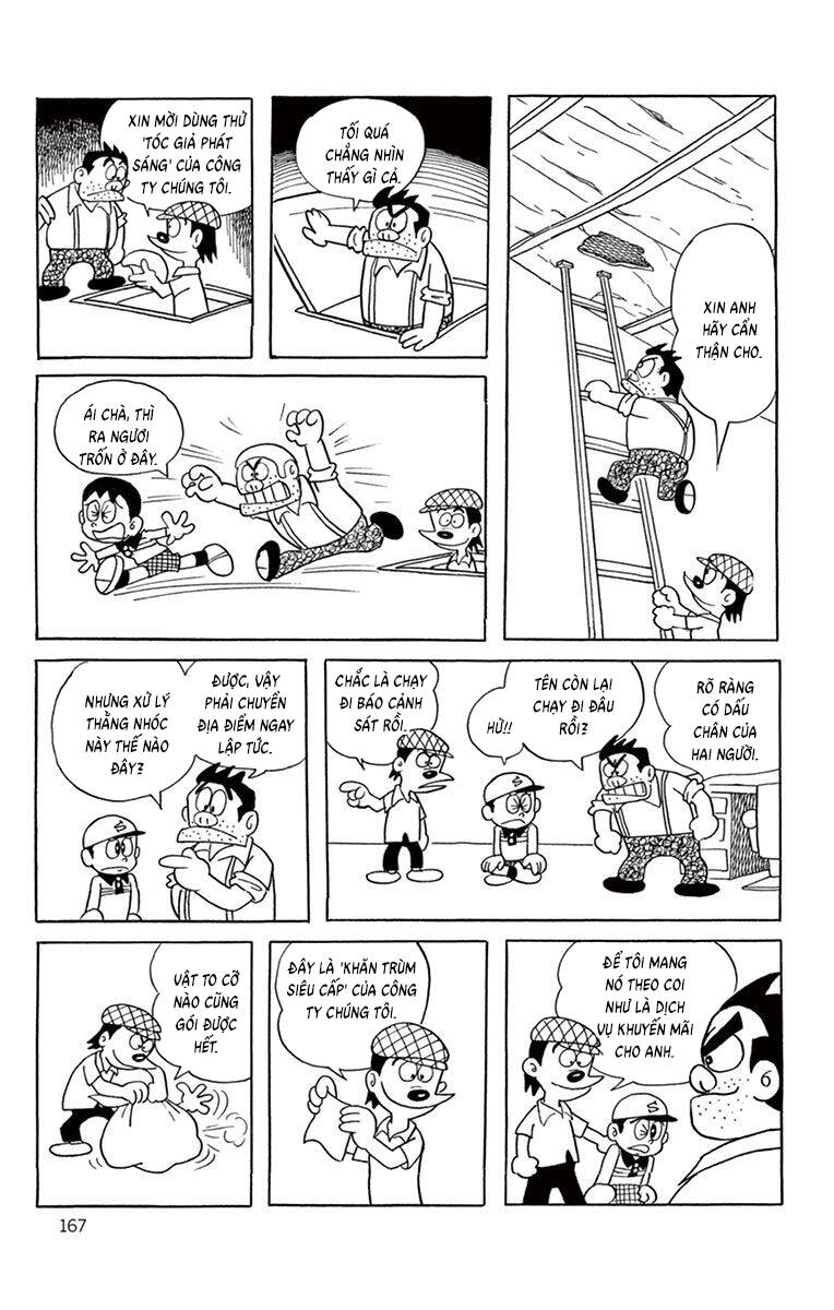 Con Ma Q-Taro The Best Edition Chapter 35 - Trang 11