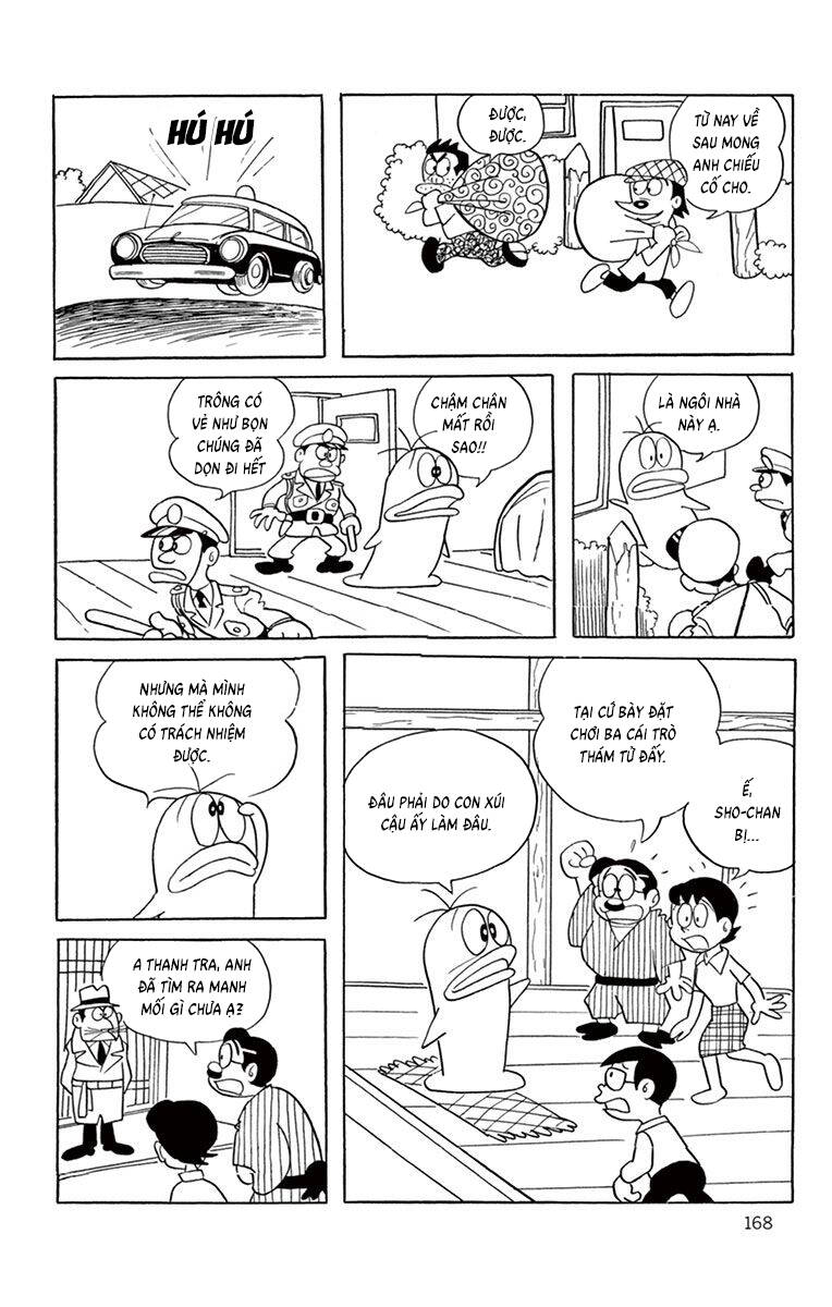 Con Ma Q-Taro The Best Edition Chapter 35 - Trang 12