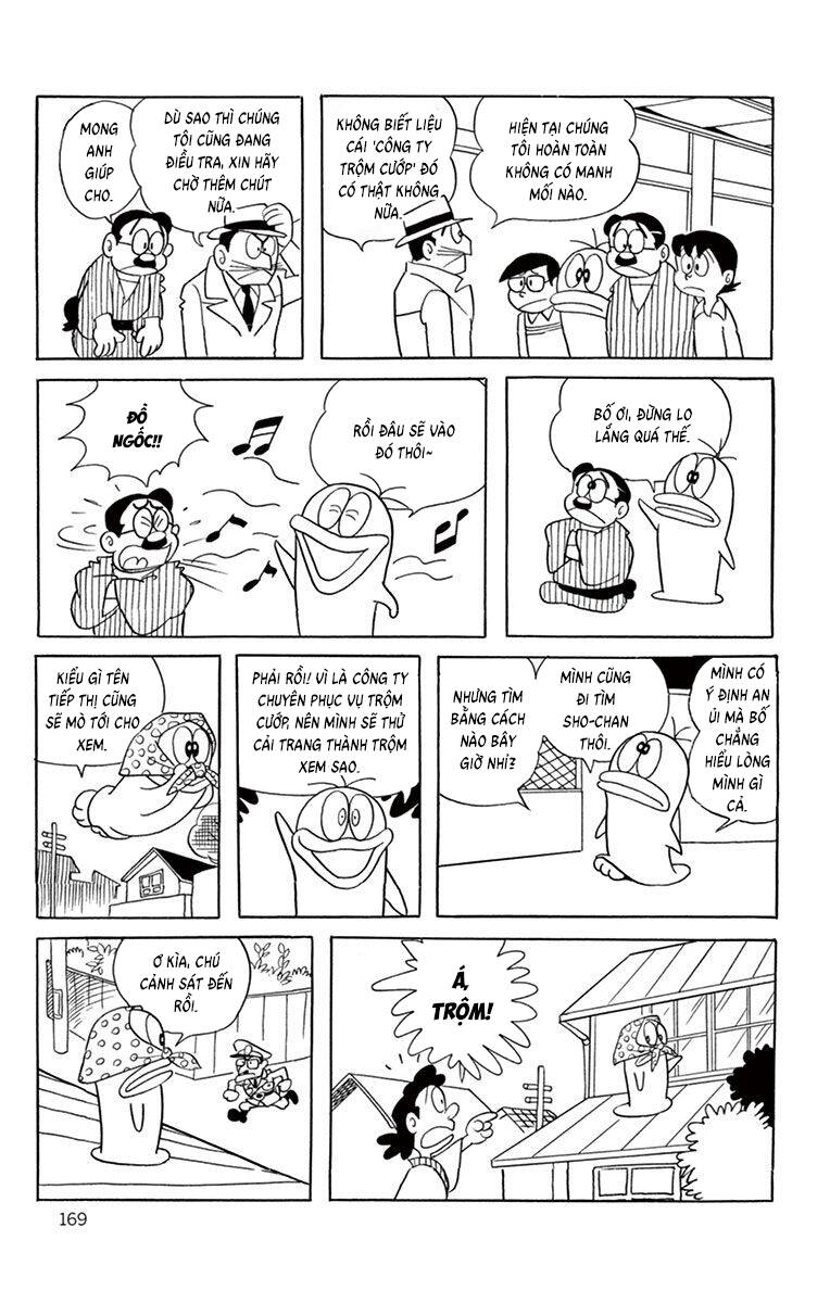 Con Ma Q-Taro The Best Edition Chapter 35 - Trang 13