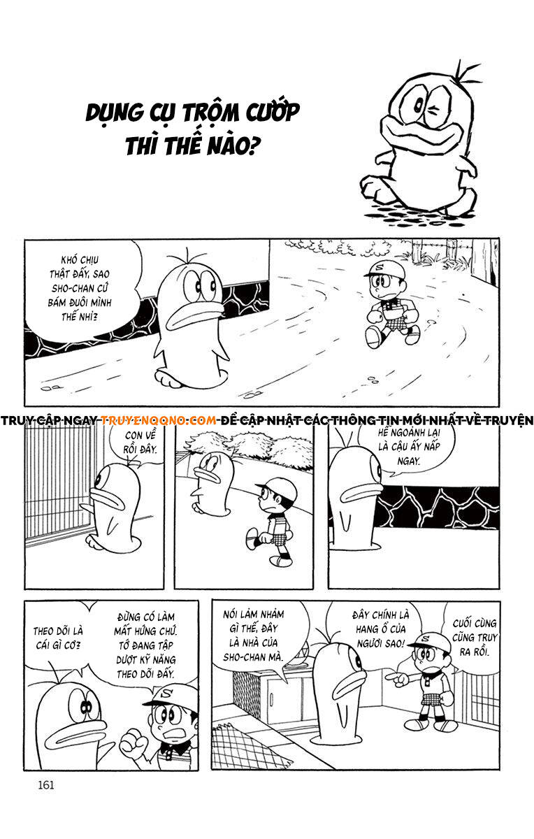 Con Ma Q-Taro The Best Edition Chapter 35 - Trang 5