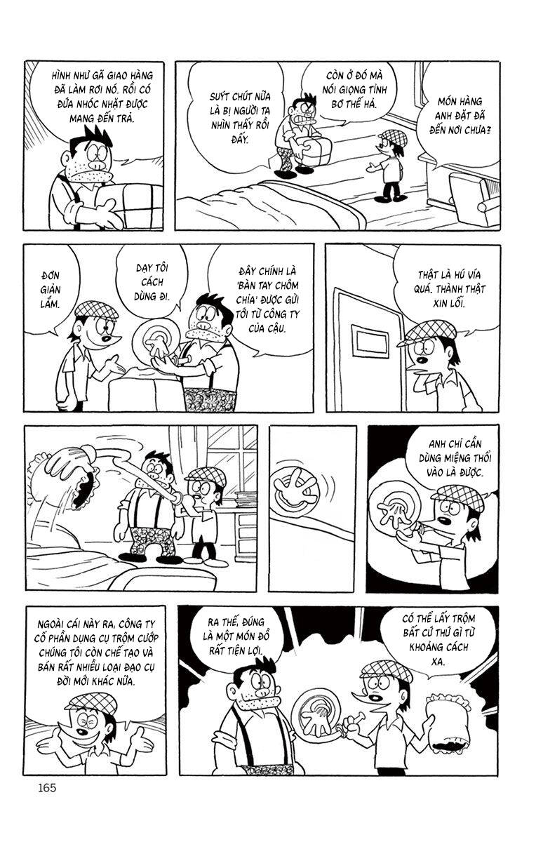 Con Ma Q-Taro The Best Edition Chapter 35 - Trang 9
