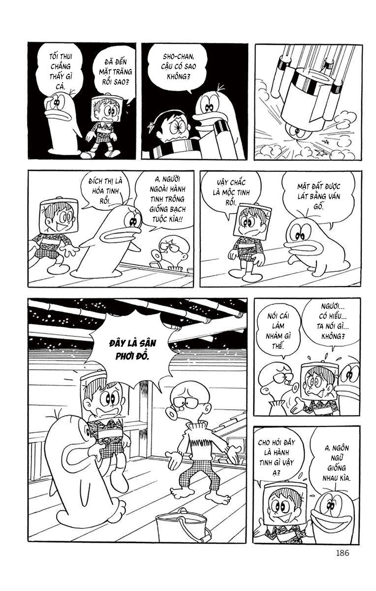Con Ma Q-Taro The Best Edition Chapter 36 - Trang 15