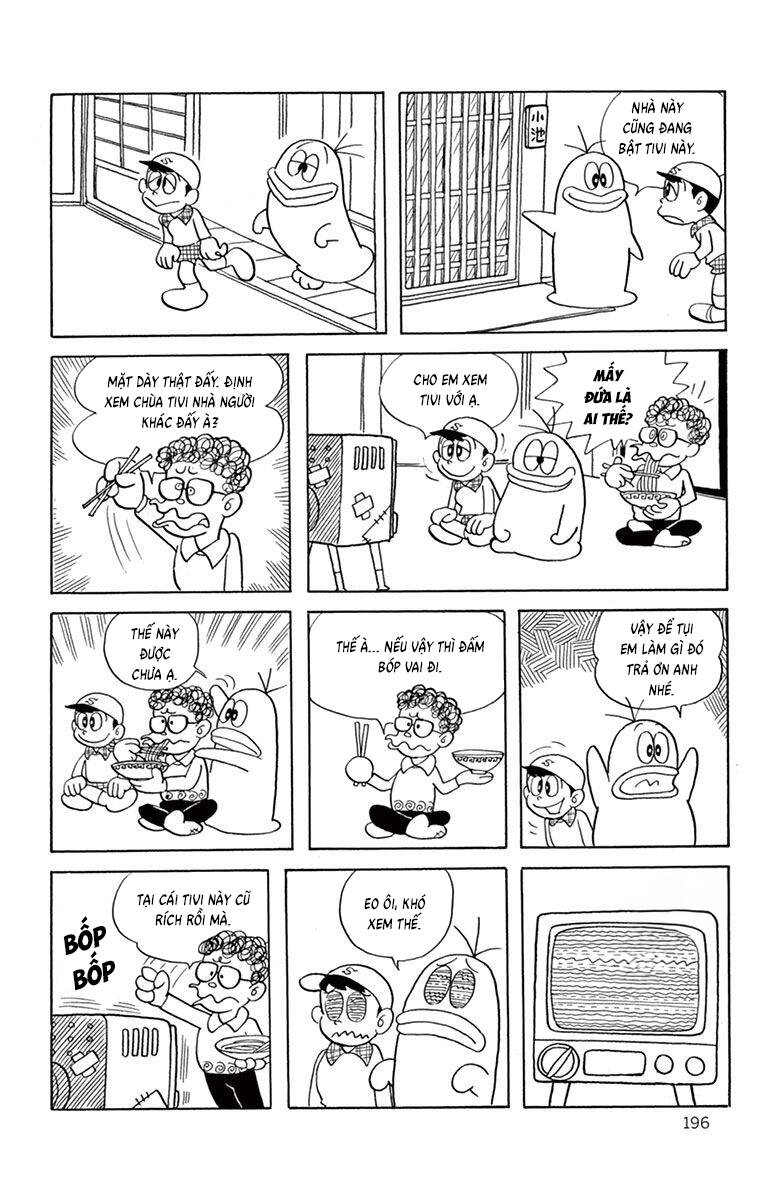 Con Ma Q-Taro The Best Edition Chapter 37 - Trang 14