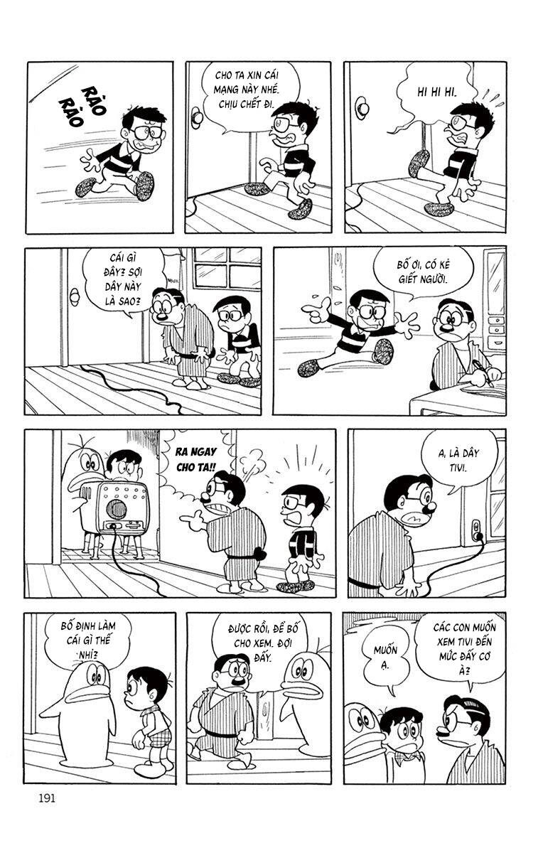 Con Ma Q-Taro The Best Edition Chapter 37 - Trang 9
