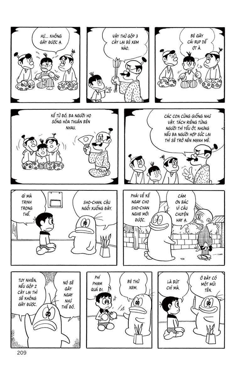 Con Ma Q-Taro The Best Edition Chapter 38 - Trang 14