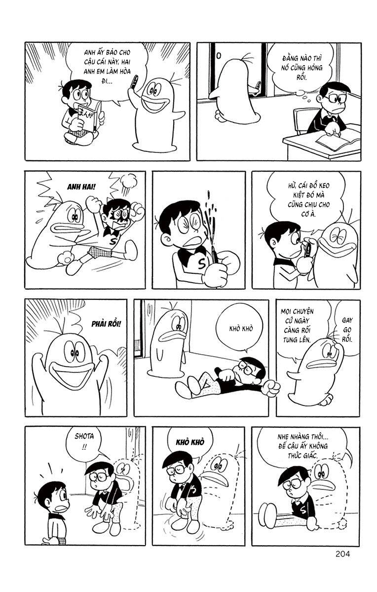 Con Ma Q-Taro The Best Edition Chapter 38 - Trang 9