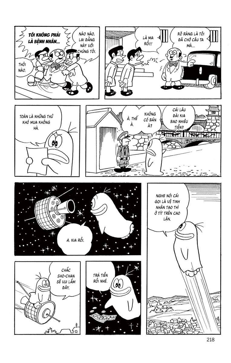 Con Ma Q-Taro The Best Edition Chapter 39 - Trang 10