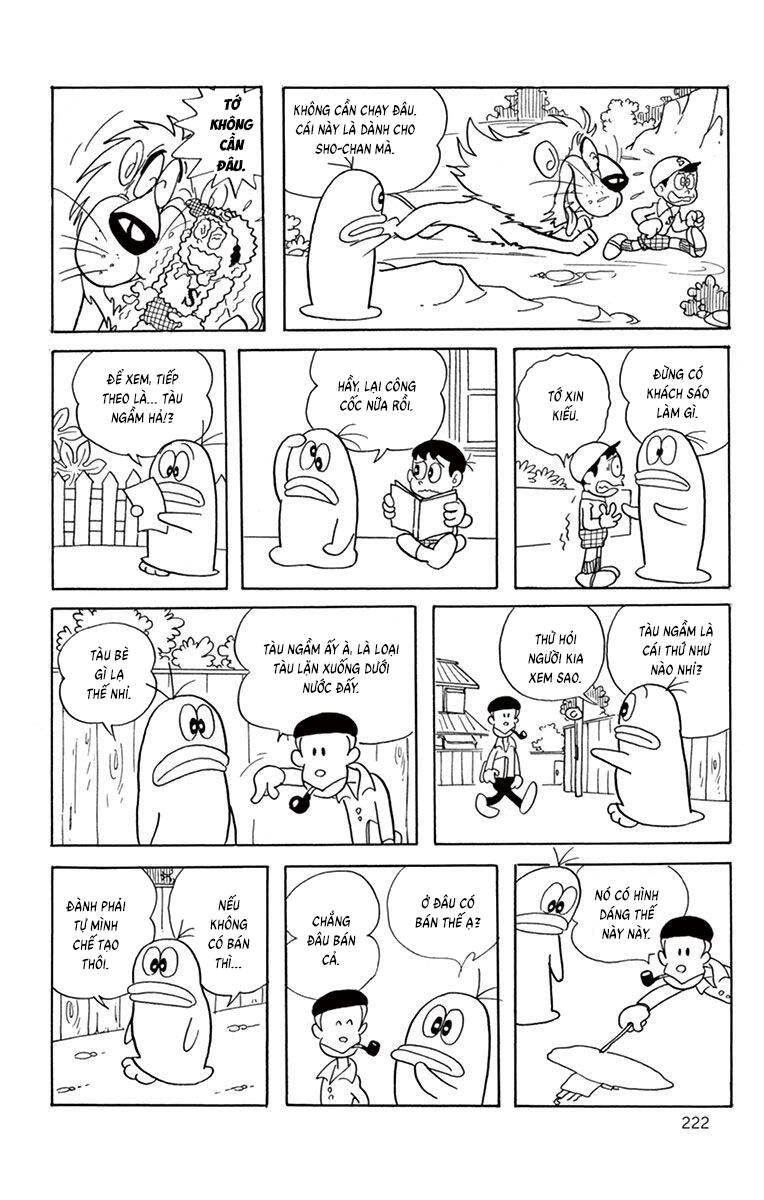 Con Ma Q-Taro The Best Edition Chapter 39 - Trang 14