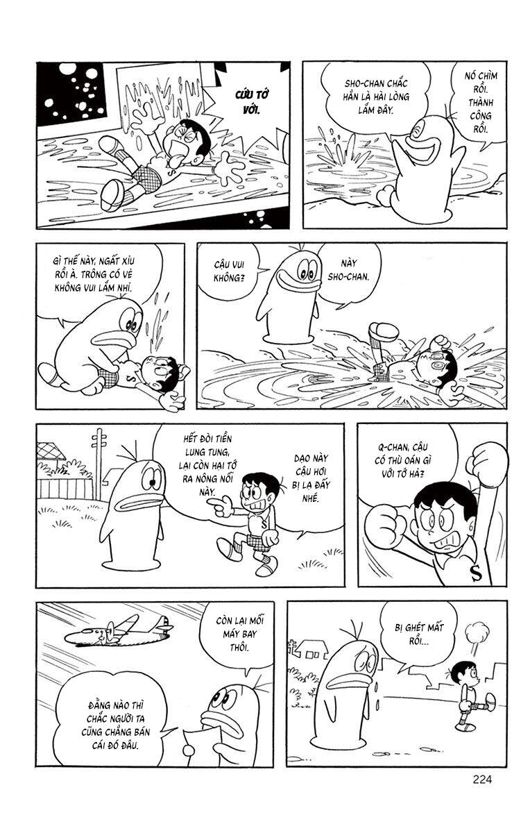 Con Ma Q-Taro The Best Edition Chapter 39 - Trang 16