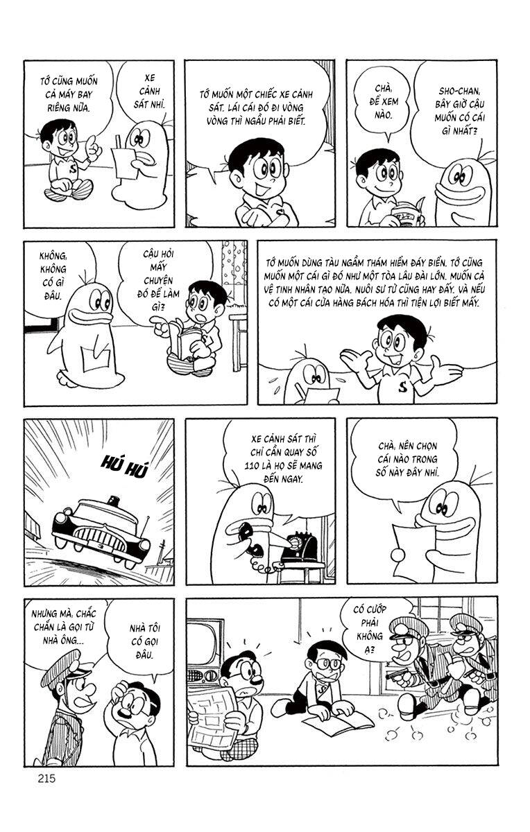 Con Ma Q-Taro The Best Edition Chapter 39 - Trang 7