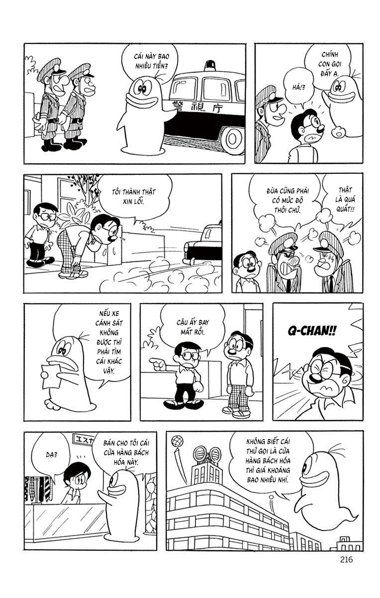 Con Ma Q-Taro The Best Edition Chapter 39 - Trang 8