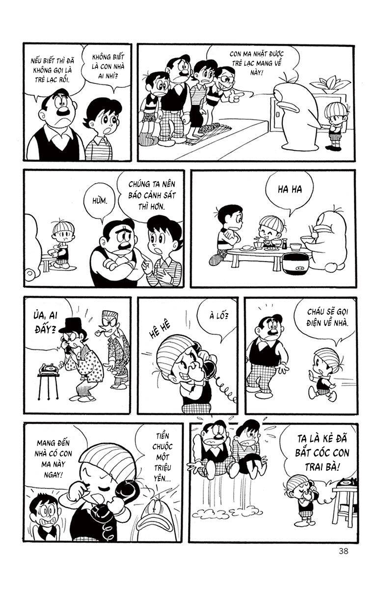 Con Ma Q-Taro The Best Edition Chapter 4 - Trang 10