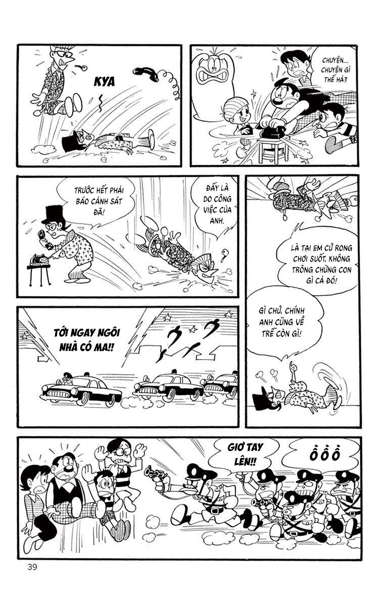 Con Ma Q-Taro The Best Edition Chapter 4 - Trang 11