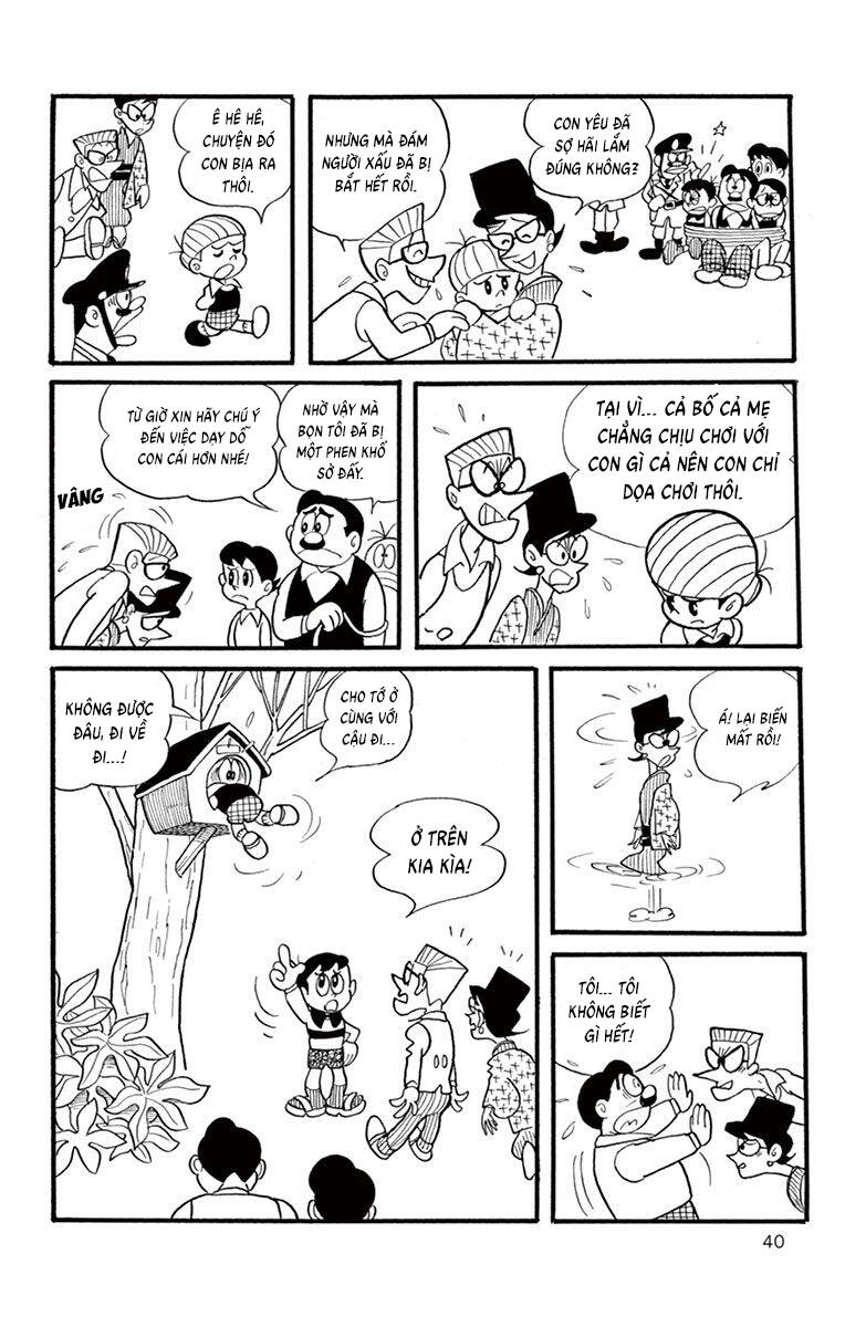 Con Ma Q-Taro The Best Edition Chapter 4 - Trang 12