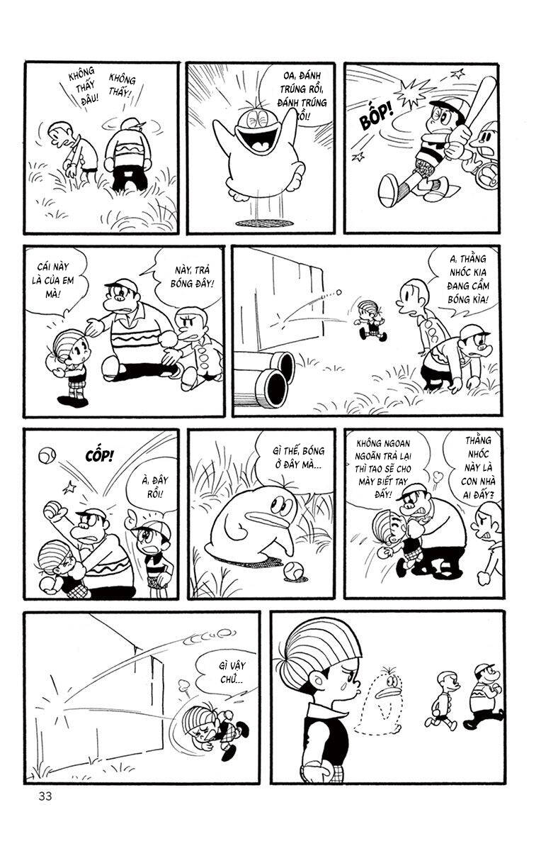 Con Ma Q-Taro The Best Edition Chapter 4 - Trang 5