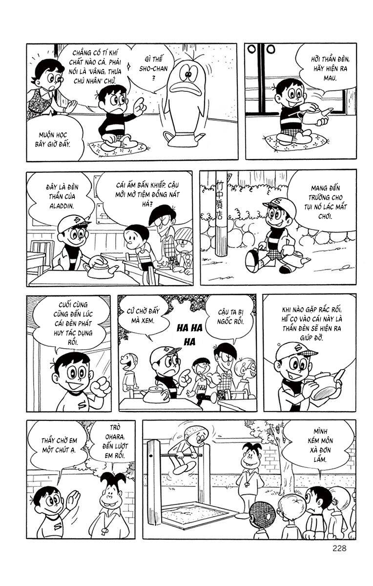 Con Ma Q-Taro The Best Edition Chapter 40 - Trang 5