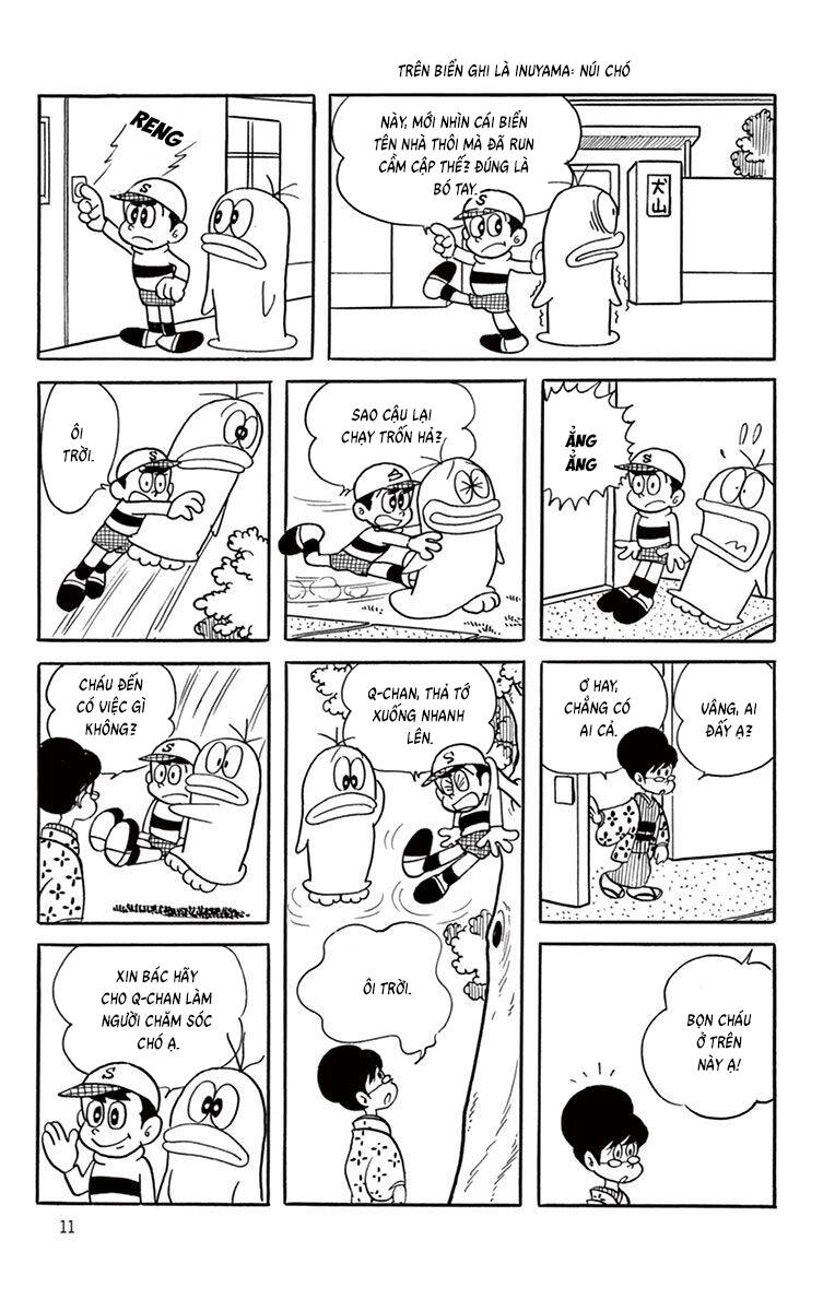Con Ma Q-Taro The Best Edition Chapter 41 - Trang 11