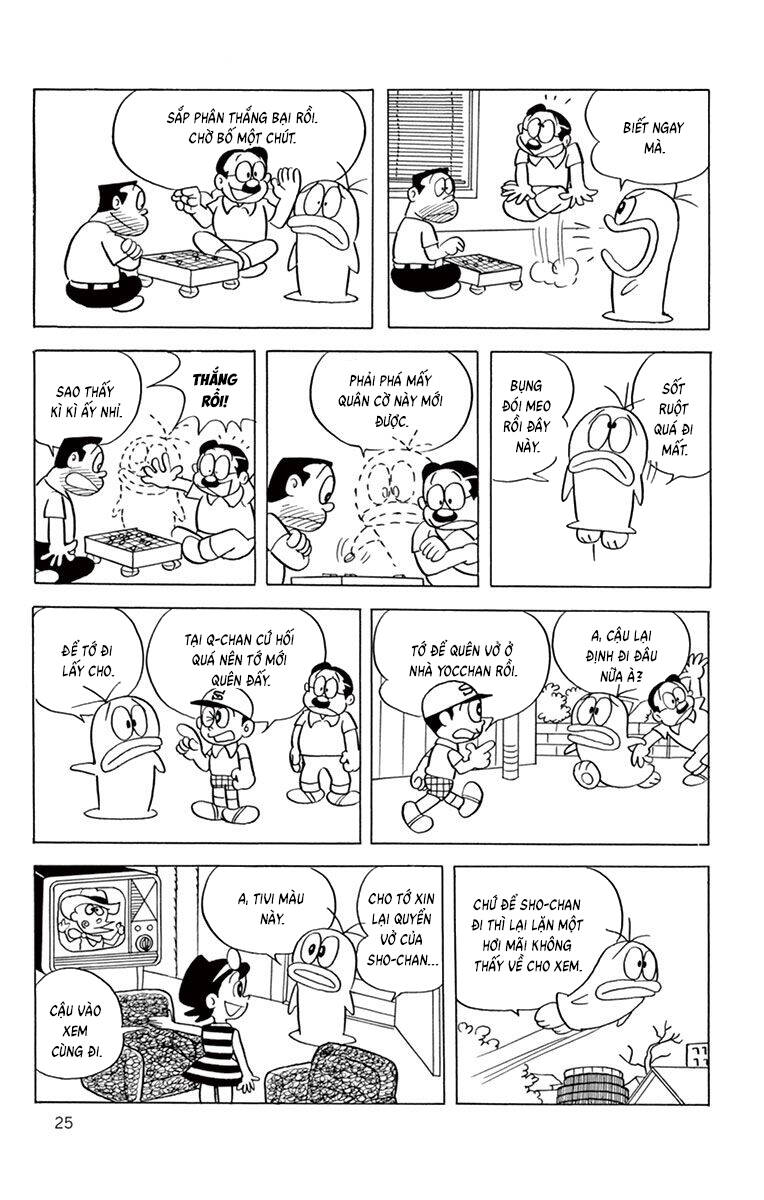 Con Ma Q-Taro The Best Edition Chapter 42 - Trang 10