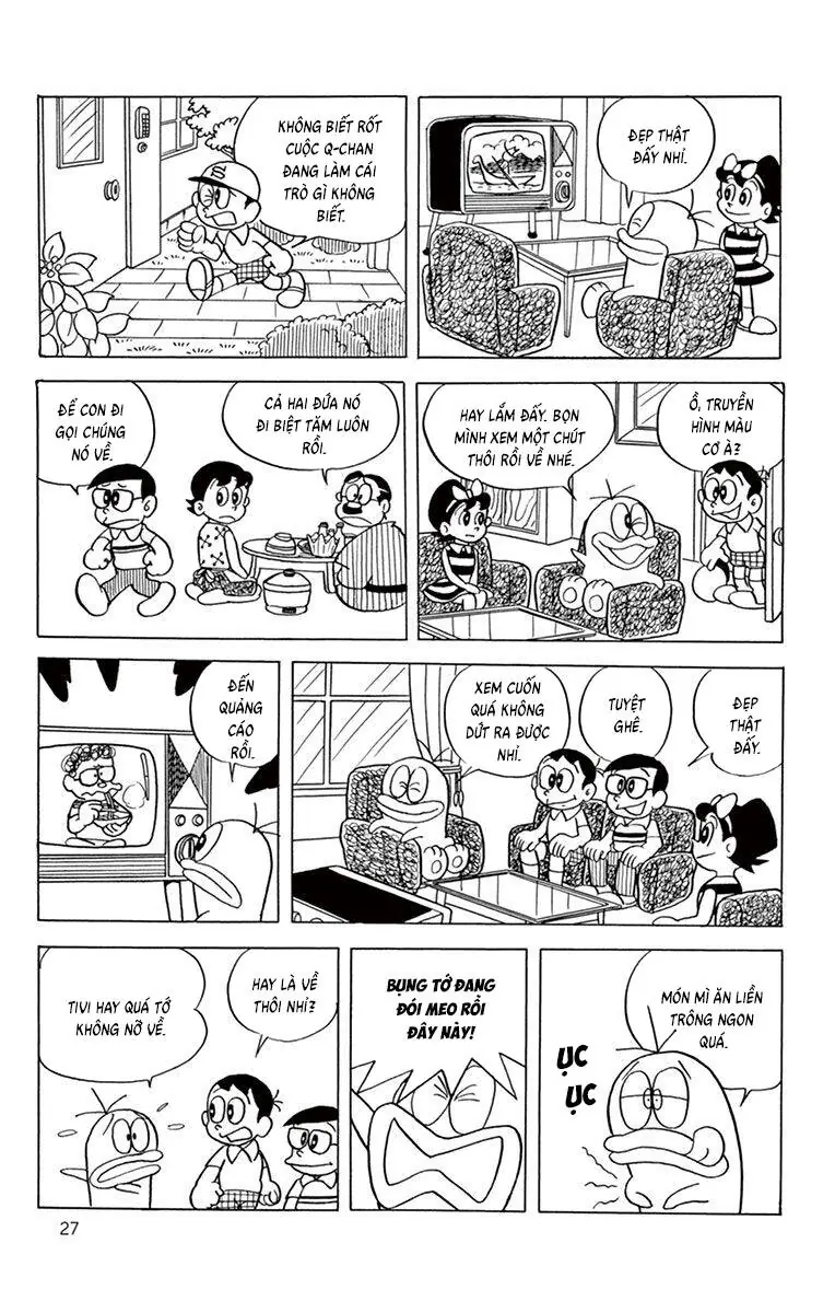 Con Ma Q-Taro The Best Edition Chapter 42 - Trang 12