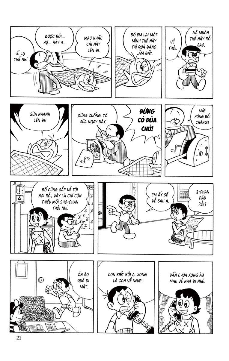 Con Ma Q-Taro The Best Edition Chapter 42 - Trang 6
