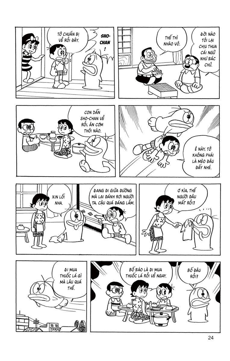 Con Ma Q-Taro The Best Edition Chapter 42 - Trang 9