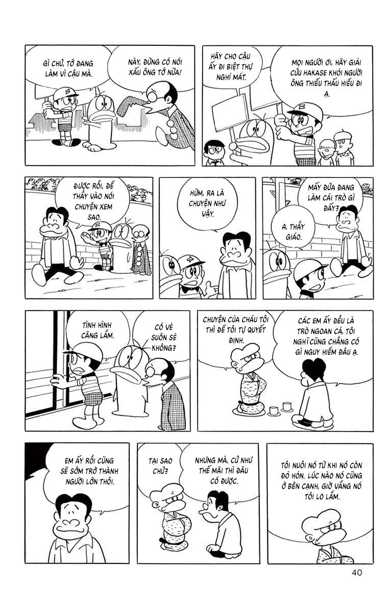 Con Ma Q-Taro The Best Edition Chapter 43 - Trang 14
