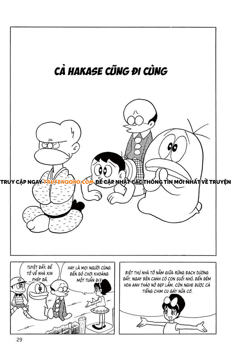 Con Ma Q-Taro The Best Edition Chapter 43 - Trang 3