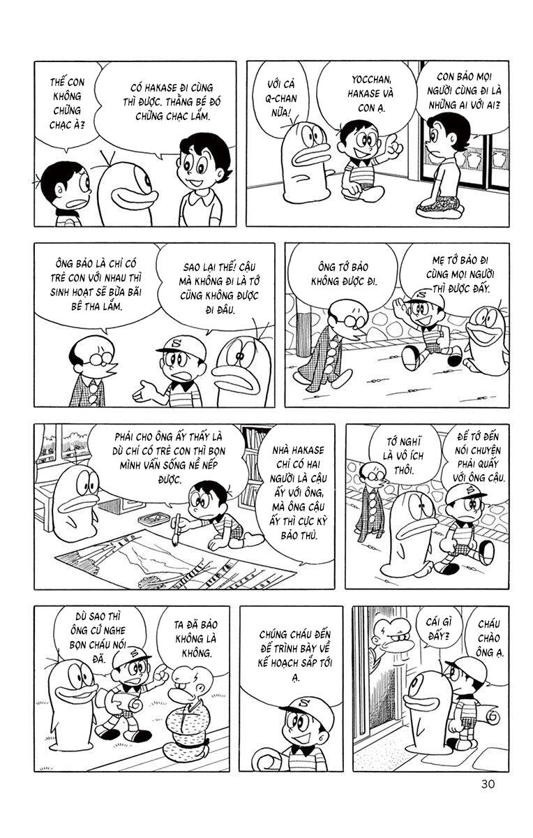 Con Ma Q-Taro The Best Edition Chapter 43 - Trang 4
