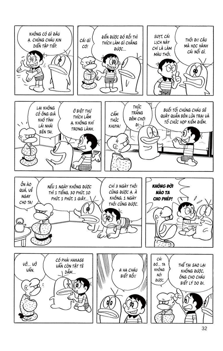 Con Ma Q-Taro The Best Edition Chapter 43 - Trang 6