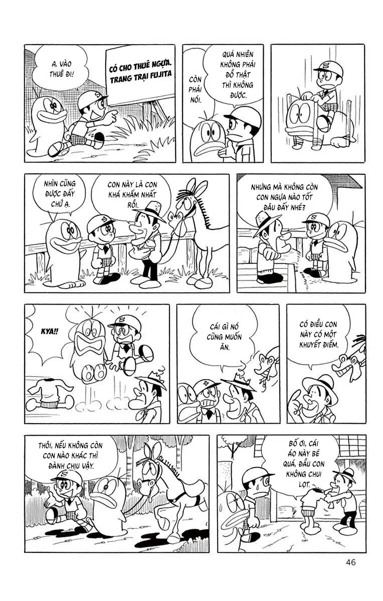 Con Ma Q-Taro The Best Edition Chapter 44 - Trang 7