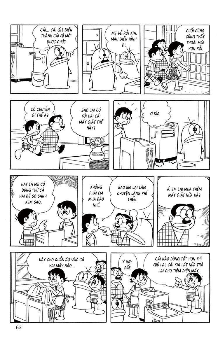 Con Ma Q-Taro The Best Edition Chapter 45 - Trang 11