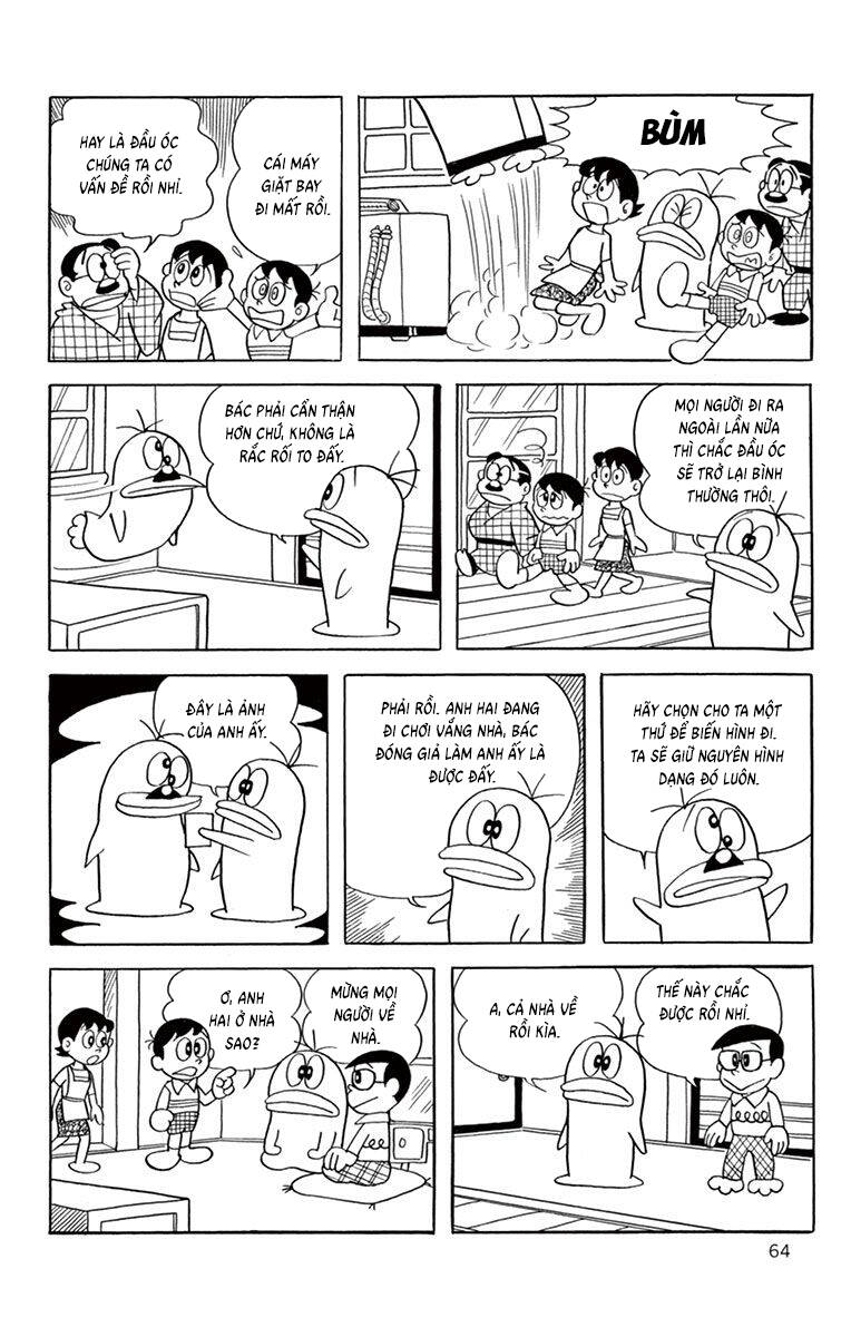 Con Ma Q-Taro The Best Edition Chapter 45 - Trang 12