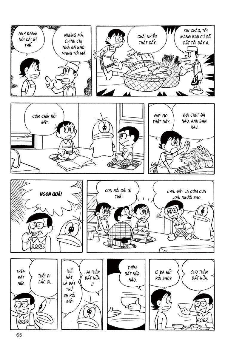 Con Ma Q-Taro The Best Edition Chapter 45 - Trang 13