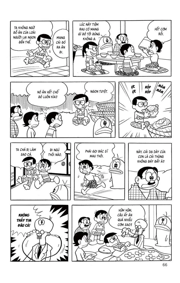 Con Ma Q-Taro The Best Edition Chapter 45 - Trang 14