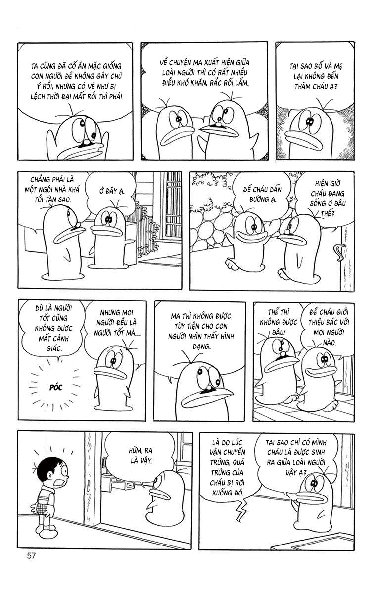 Con Ma Q-Taro The Best Edition Chapter 45 - Trang 5