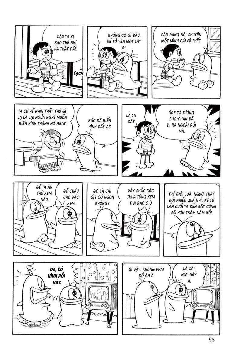 Con Ma Q-Taro The Best Edition Chapter 45 - Trang 6