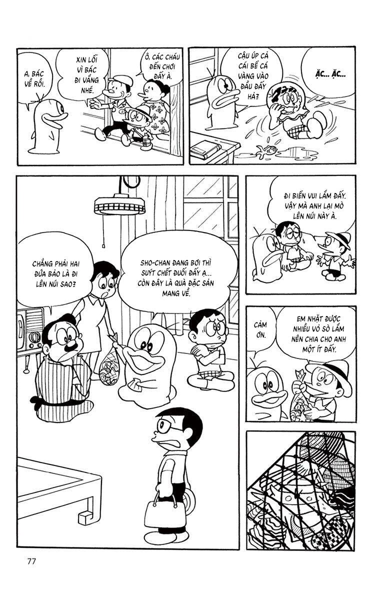 Con Ma Q-Taro The Best Edition Chapter 46 - Trang 11