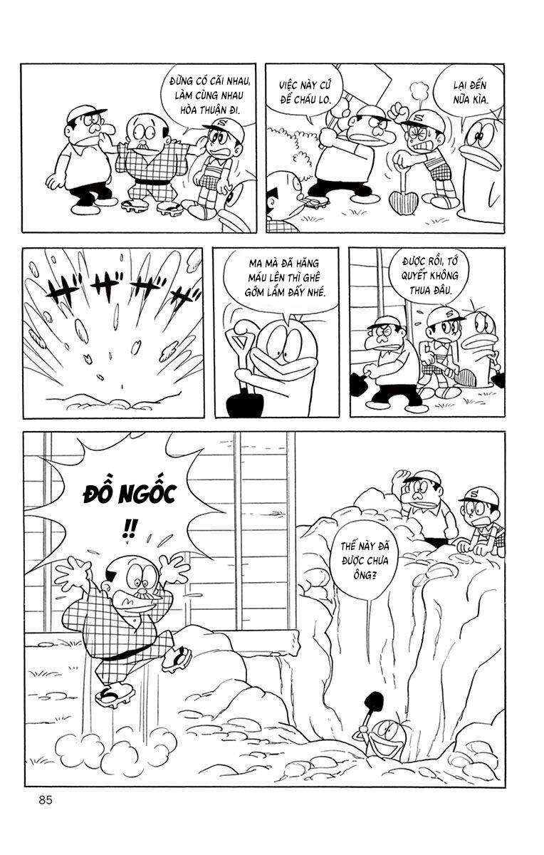 Con Ma Q-Taro The Best Edition Chapter 47 - Trang 10