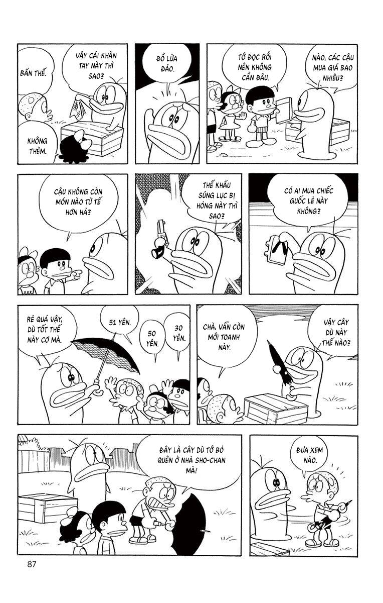 Con Ma Q-Taro The Best Edition Chapter 47 - Trang 12