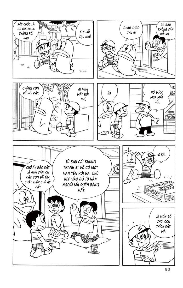 Con Ma Q-Taro The Best Edition Chapter 47 - Trang 15