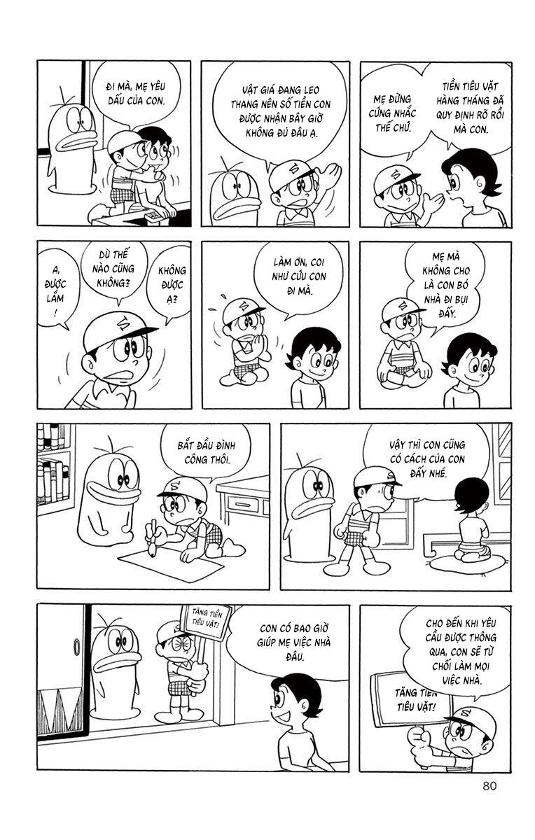 Con Ma Q-Taro The Best Edition Chapter 47 - Trang 5