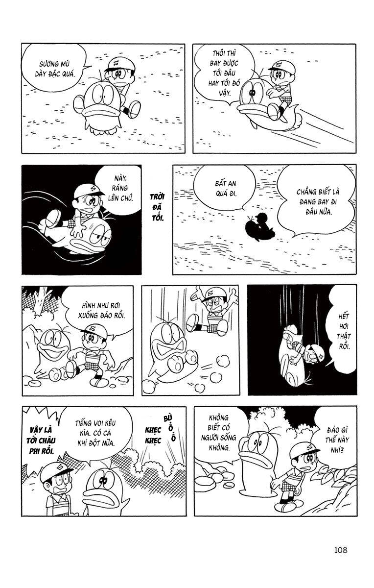 Con Ma Q-Taro The Best Edition Chapter 49 - Trang 11