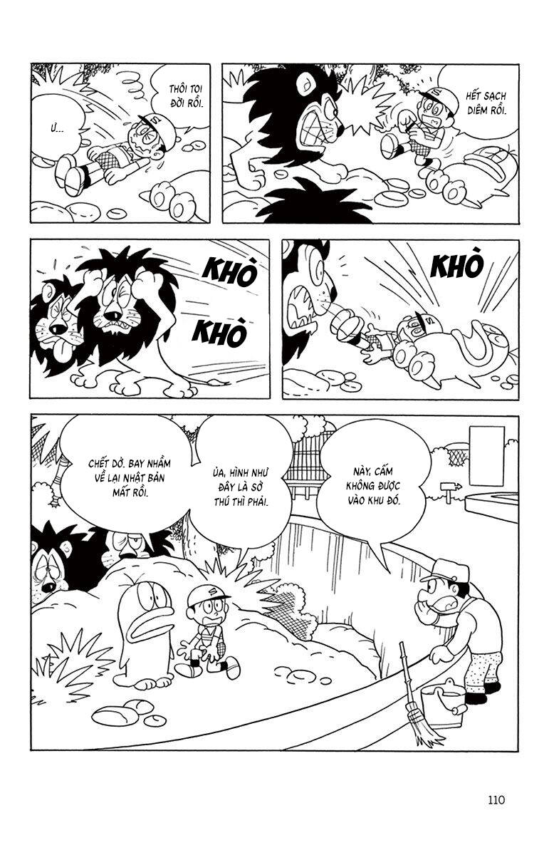 Con Ma Q-Taro The Best Edition Chapter 49 - Trang 13