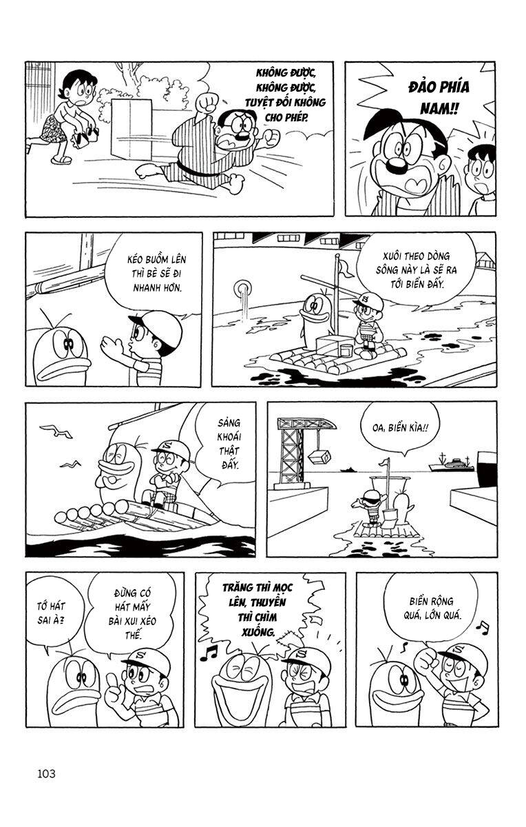 Con Ma Q-Taro The Best Edition Chapter 49 - Trang 6