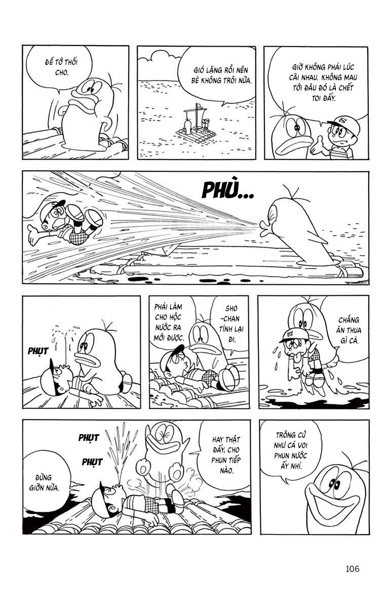 Con Ma Q-Taro The Best Edition Chapter 49 - Trang 9