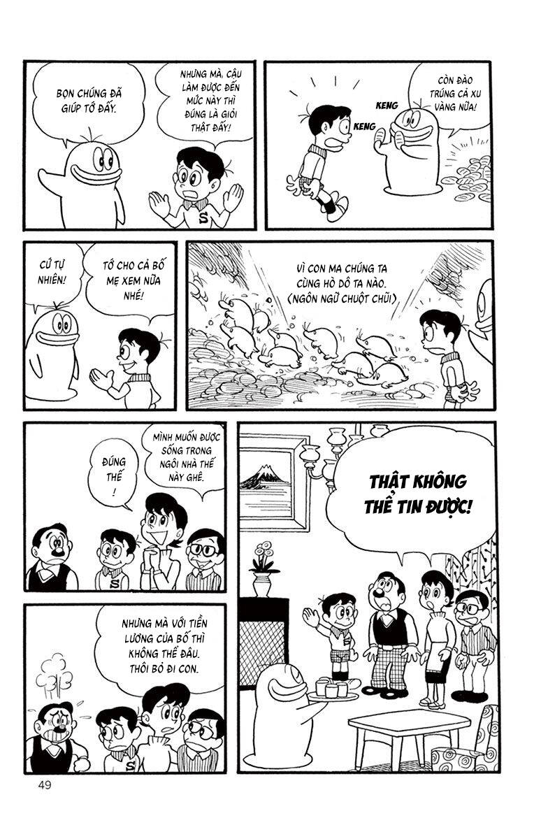 Con Ma Q-Taro The Best Edition Chapter 5 - Trang 12