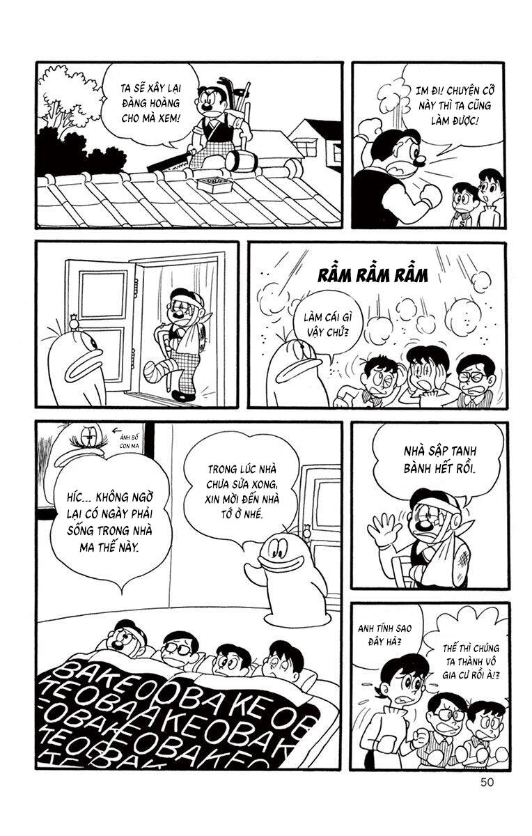 Con Ma Q-Taro The Best Edition Chapter 5 - Trang 13